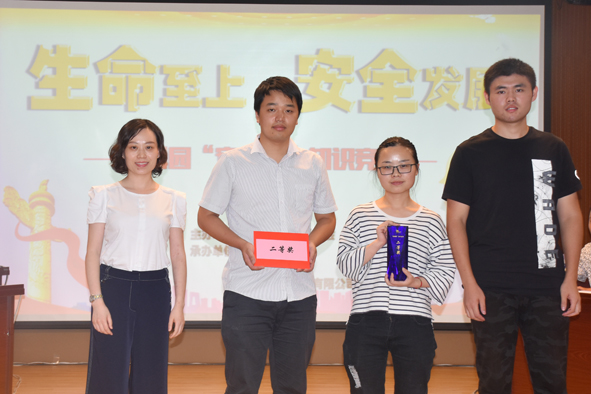 6165cc��ɳ��վ(China)������޹�˾-BinG�ٿ�