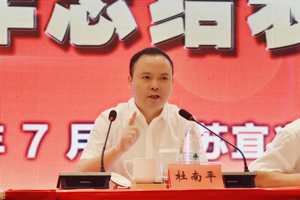 6165cc��ɳ��վ(China)������޹�˾-BinG�ٿ�