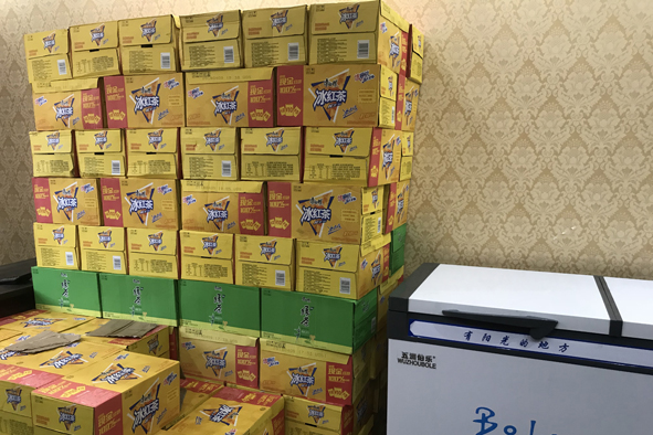 6165cc��ɳ��վ(China)������޹�˾-BinG�ٿ�