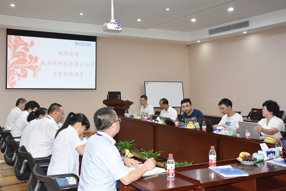 6165cc��ɳ��վ(China)������޹�˾-BinG�ٿ�