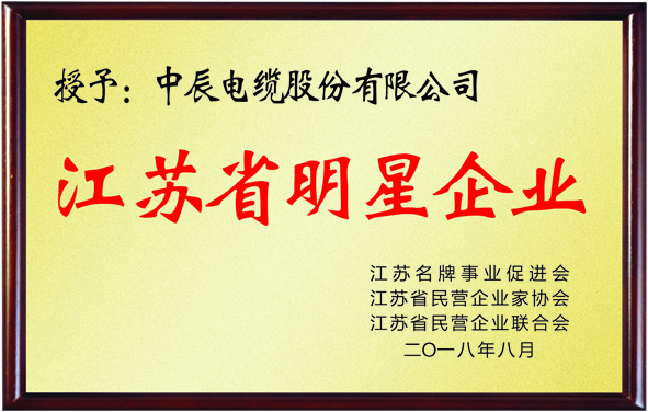 6165cc��ɳ��վ(China)������޹�˾-BinG�ٿ�