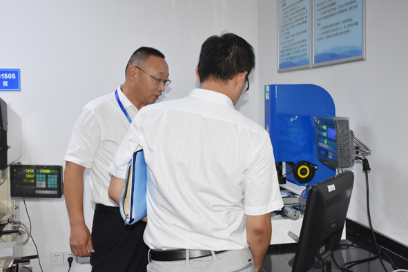 6165cc金沙总站(China)检测有限公司-BinG百科