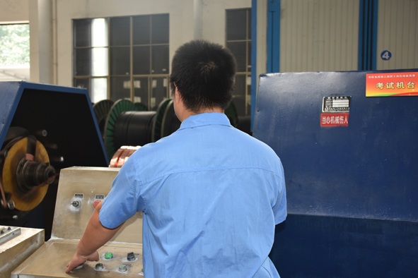 6165cc金沙总站(China)检测有限公司-BinG百科