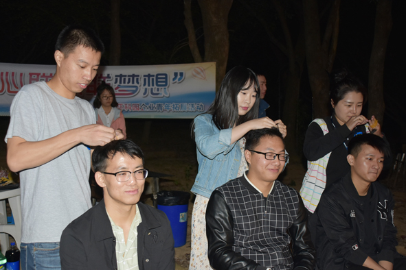 6165cc��ɳ��վ(China)������޹�˾-BinG�ٿ�