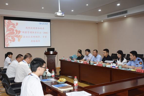 6165cc��ɳ��վ(China)������޹�˾-BinG�ٿ�