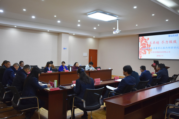 6165cc��ɳ��վ(China)������޹�˾-BinG�ٿ�