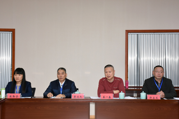 6165cc��ɳ��վ(China)������޹�˾-BinG�ٿ�