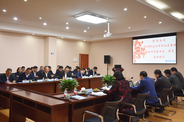 6165cc��ɳ��վ(China)������޹�˾-BinG�ٿ�