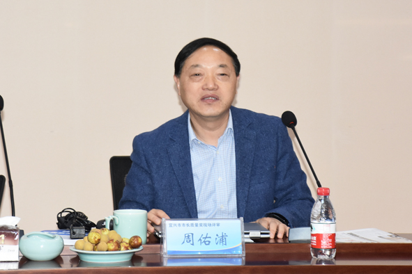 6165cc��ɳ��վ(China)������޹�˾-BinG�ٿ�