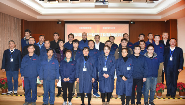 6165cc��ɳ��վ(China)������޹�˾-BinG�ٿ�