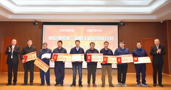 6165cc��ɳ��վ(China)������޹�˾-BinG�ٿ�