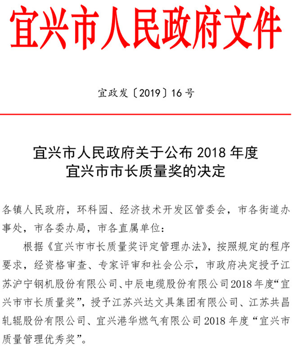 6165cc��ɳ��վ(China)������޹�˾-BinG�ٿ�