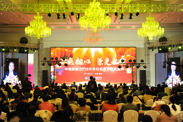 6165cc��ɳ��վ(China)������޹�˾-BinG�ٿ�