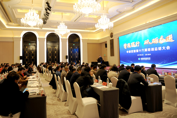 6165cc��ɳ��վ(China)������޹�˾-BinG�ٿ�