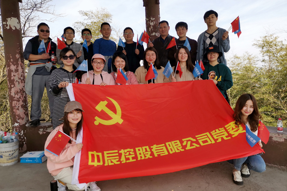 6165cc��ɳ��վ(China)������޹�˾-BinG�ٿ�