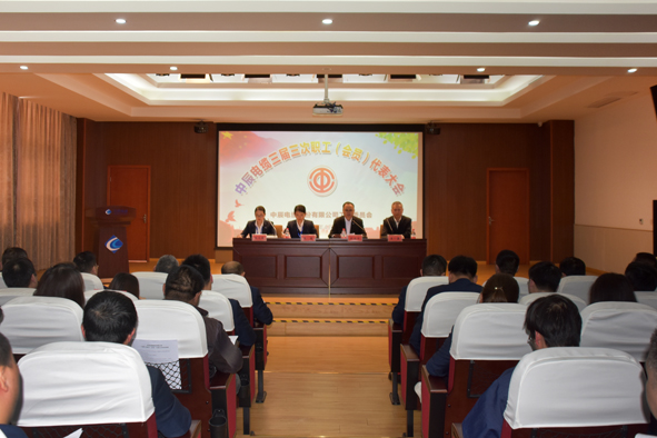 6165cc��ɳ��վ(China)������޹�˾-BinG�ٿ�