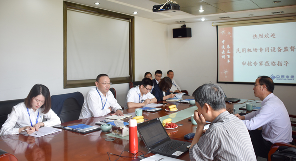 6165cc��ɳ��վ(China)������޹�˾-BinG�ٿ�