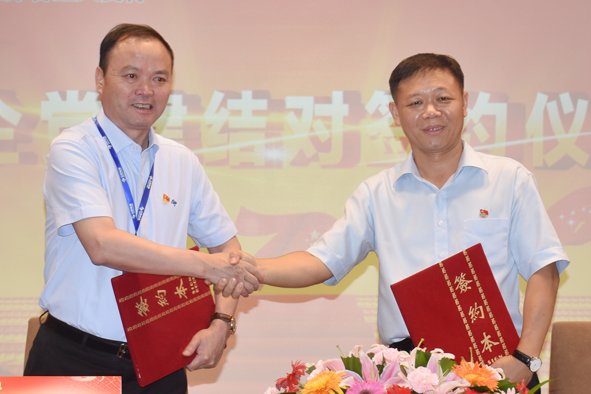 6165cc��ɳ��վ(China)������޹�˾-BinG�ٿ�