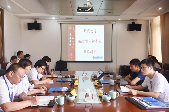 6165cc��ɳ��վ(China)������޹�˾-BinG�ٿ�