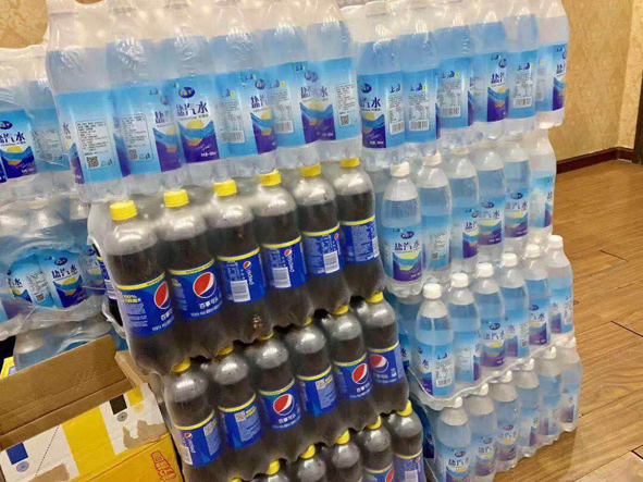 6165cc��ɳ��վ(China)������޹�˾-BinG�ٿ�