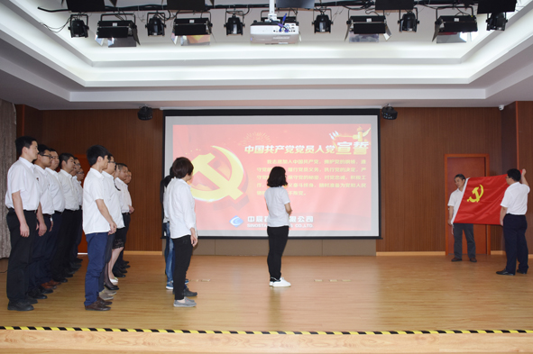 6165cc金沙总站(China)检测有限公司-BinG百科