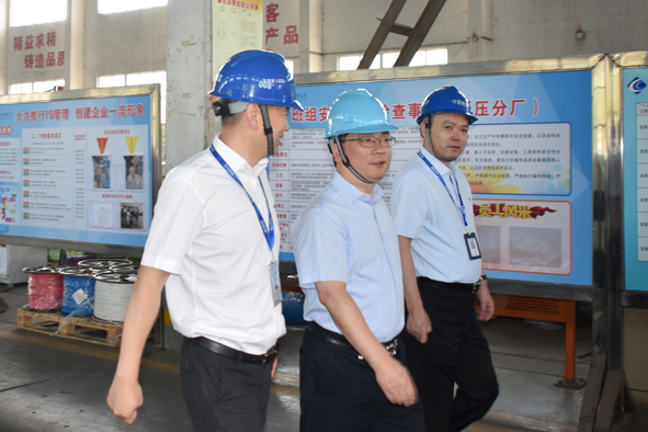 6165cc��ɳ��վ(China)������޹�˾-BinG�ٿ�