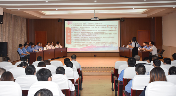 6165cc��ɳ��վ(China)������޹�˾-BinG�ٿ�