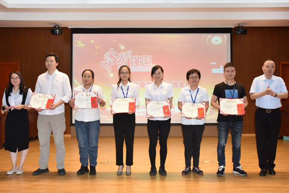 6165cc��ɳ��վ(China)������޹�˾-BinG�ٿ�