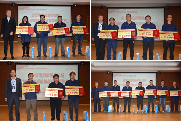 6165cc��ɳ��վ(China)������޹�˾-BinG�ٿ�