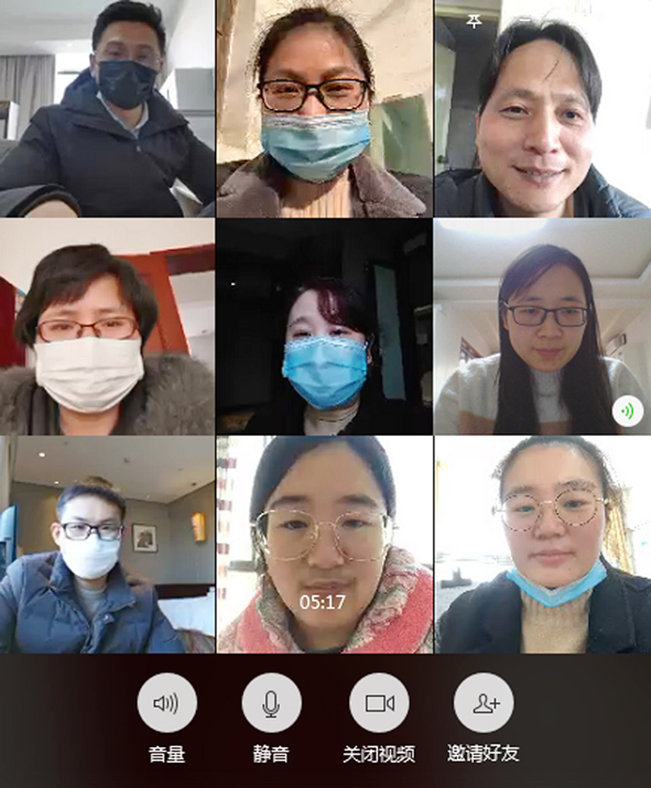 6165cc金沙总站(China)检测有限公司-BinG百科