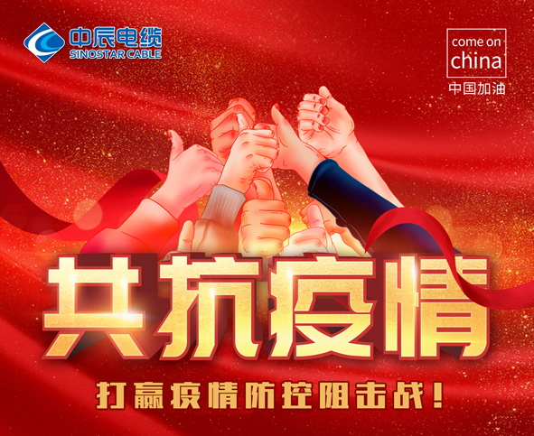 6165cc金沙总站(China)检测有限公司-BinG百科