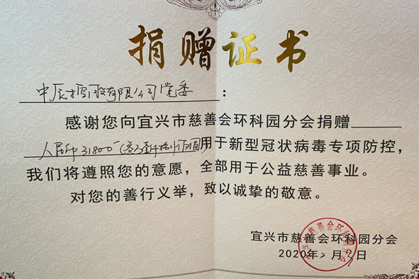 6165cc��ɳ��վ(China)������޹�˾-BinG�ٿ�