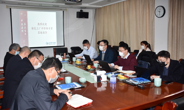 6165cc��ɳ��վ(China)������޹�˾-BinG�ٿ�