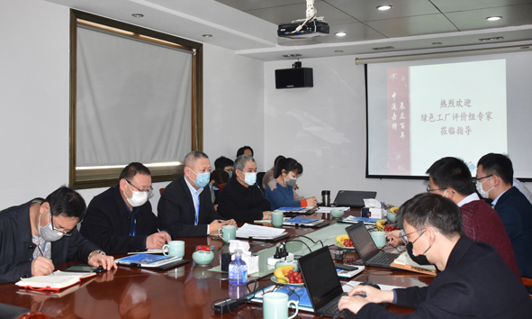 6165cc��ɳ��վ(China)������޹�˾-BinG�ٿ�