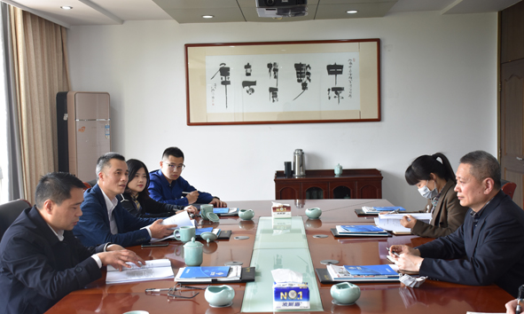 6165cc½ðɳ×ÜÕ¾(China)¼ì²âÓÐÏÞ¹«Ë¾-BinG°Ù¿Æ