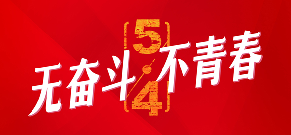 6165cc��ɳ��վ(China)������޹�˾-BinG�ٿ�