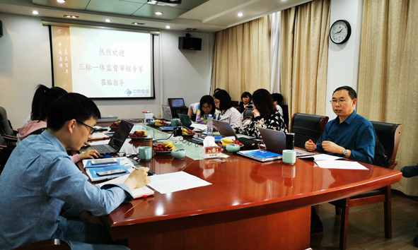 6165cc��ɳ��վ(China)������޹�˾-BinG�ٿ�