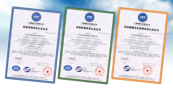 6165cc��ɳ��վ(China)������޹�˾-BinG�ٿ�