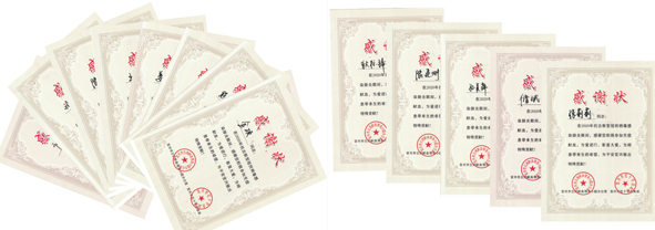 6165cc��ɳ��վ(China)������޹�˾-BinG�ٿ�