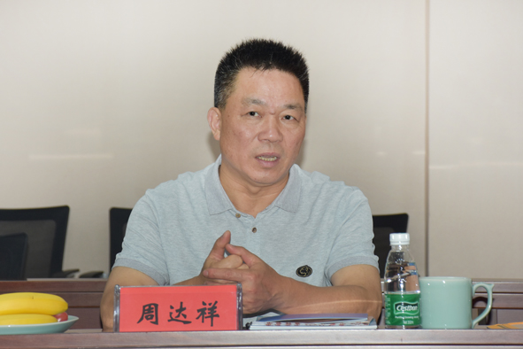 6165cc��ɳ��վ(China)������޹�˾-BinG�ٿ�