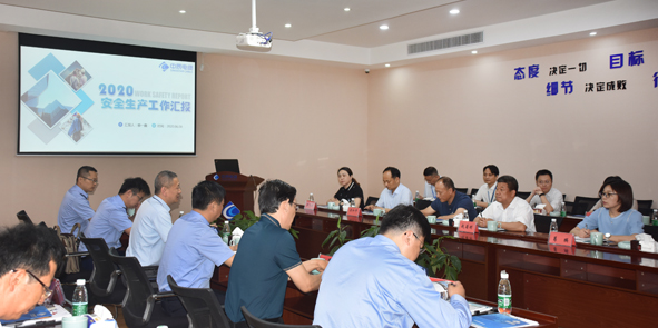 6165cc��ɳ��վ(China)������޹�˾-BinG�ٿ�