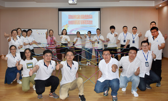 6165cc½ðɳ×ÜÕ¾(China)¼ì²âÓÐÏÞ¹«Ë¾-BinG°Ù¿Æ