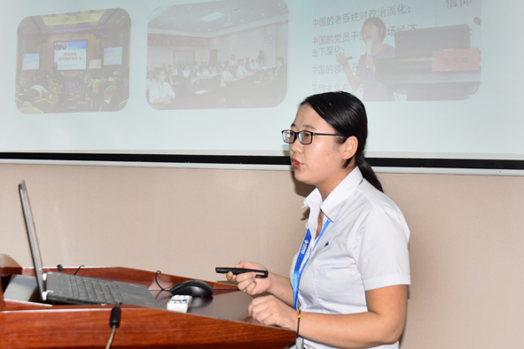 6165cc��ɳ��վ(China)������޹�˾-BinG�ٿ�