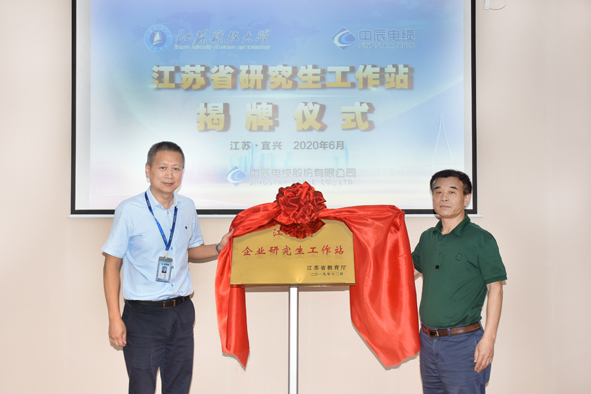 6165cc��ɳ��վ(China)������޹�˾-BinG�ٿ�