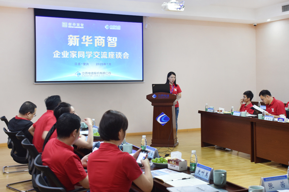 6165cc��ɳ��վ(China)������޹�˾-BinG�ٿ�