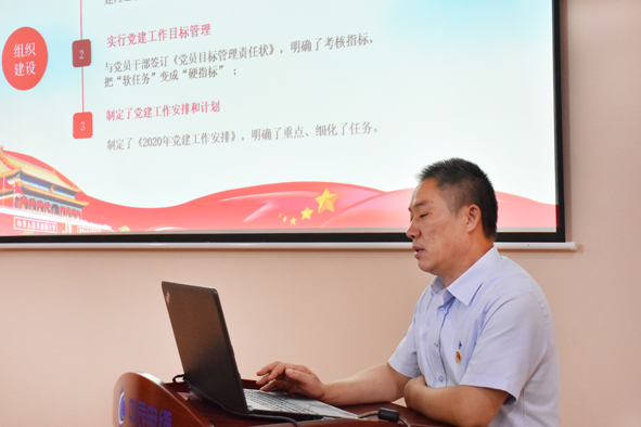 6165cc��ɳ��վ(China)������޹�˾-BinG�ٿ�