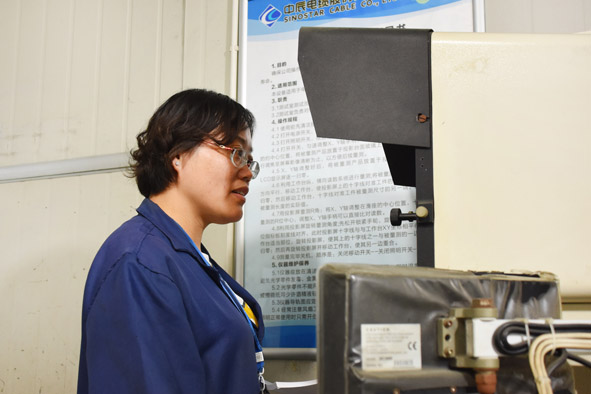 6165cc��ɳ��վ(China)������޹�˾-BinG�ٿ�