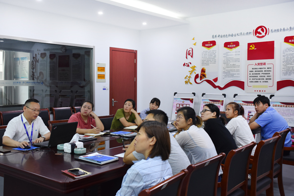 6165cc金沙总站(China)检测有限公司-BinG百科