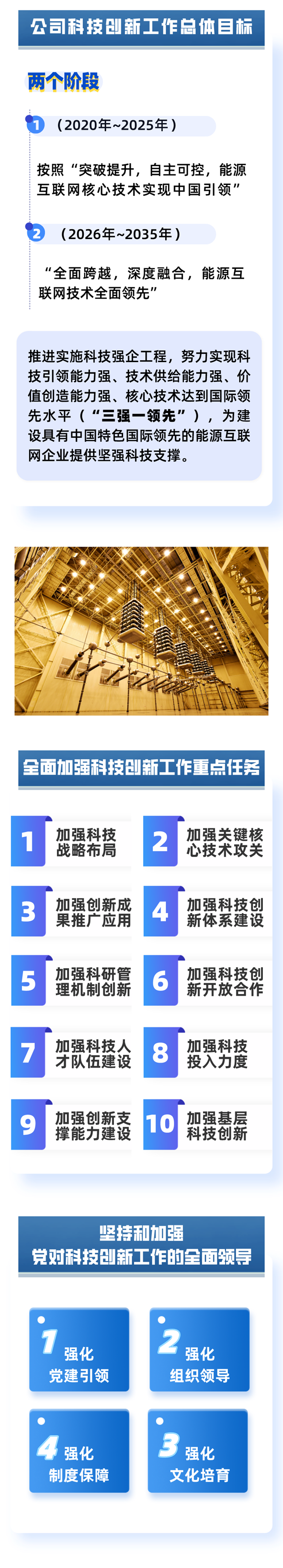 6165cc��ɳ��վ(China)������޹�˾-BinG�ٿ�