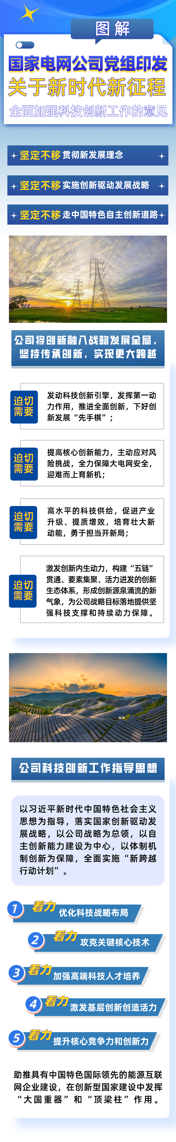 6165cc��ɳ��վ(China)������޹�˾-BinG�ٿ�